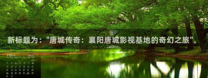 看西瓜视