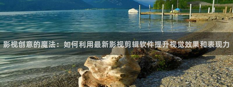 西瓜影院免费观看电视剧高清大全