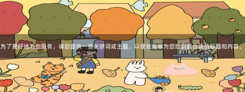 app西瓜影院
