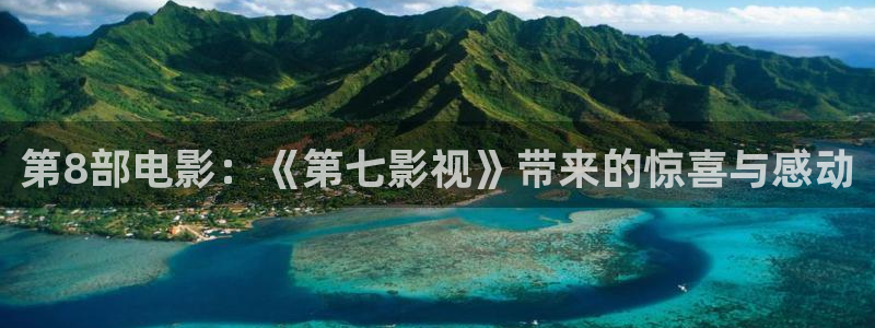 一夜新娘免费观看西瓜