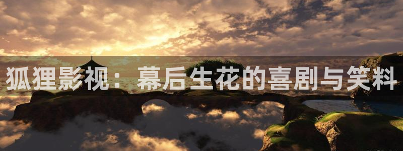 西瓜视频看西瓜视频