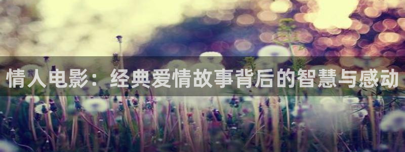 西瓜看球在线观看免费