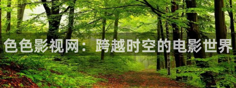 西瓜视频怎么样