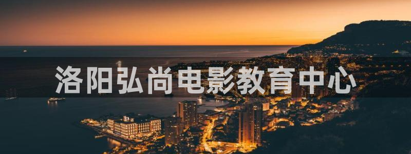 棋士24集免费观看西瓜