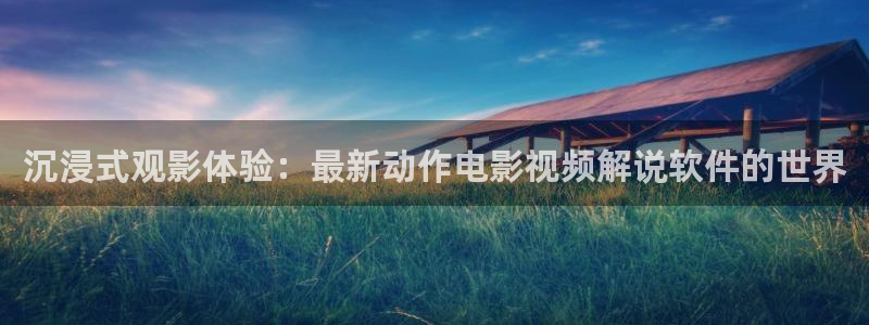 去有风的地方免费观看西瓜
