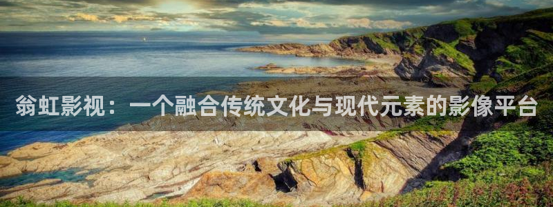 冰火魔厨免费观看完整版西瓜