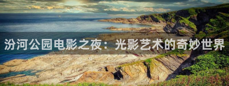 樱桃电视剧西瓜视频在线观看