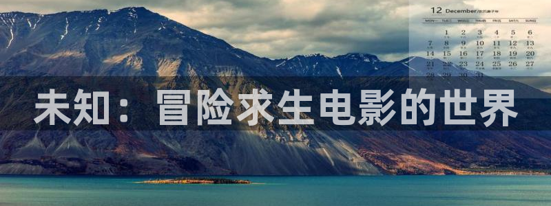 浙江省西瓜