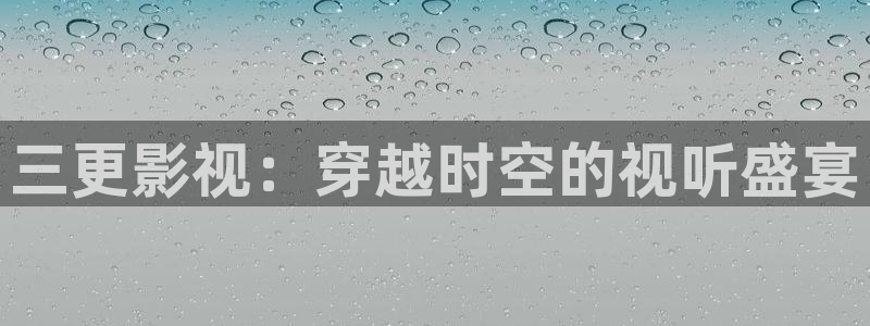 日本妈妈西瓜影院