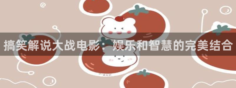 西瓜大连