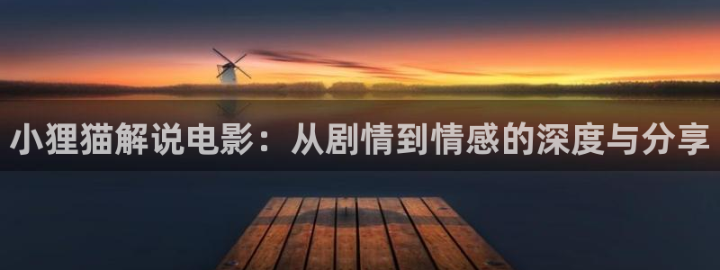 西瓜影院在线观看免费电视剧