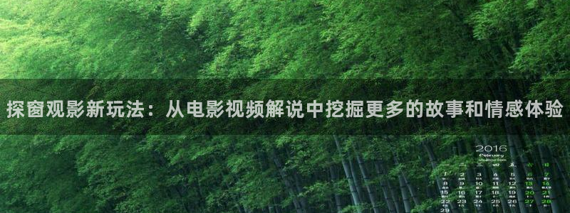 大同西瓜