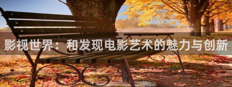 西瓜影院播放器下载
