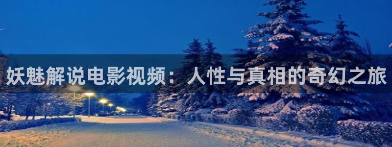 西瓜电影如何下载