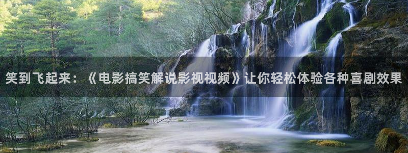 我的莫格利男孩在线观看免费完整版西瓜