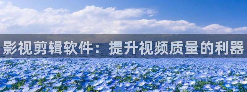 西瓜视频官方最新版本的