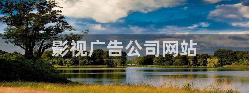 高清电影西瓜
