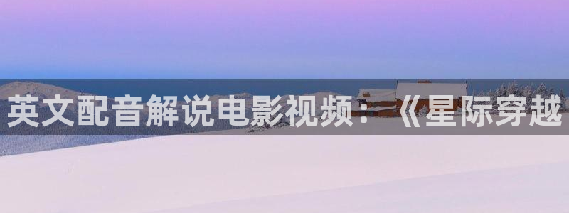 新闻图片