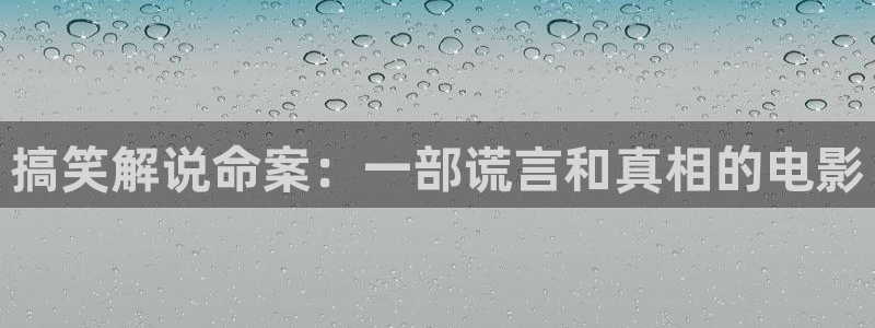 西瓜影院 在线看