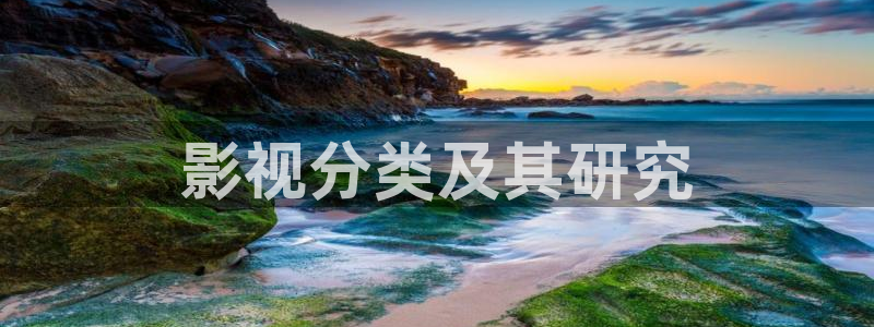 西瓜应县