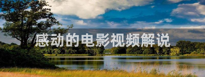 西瓜影院免费观看电影