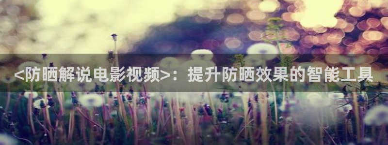 妈妈的朋友在线西瓜