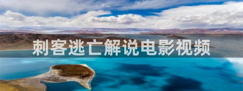 西瓜免费在线观看