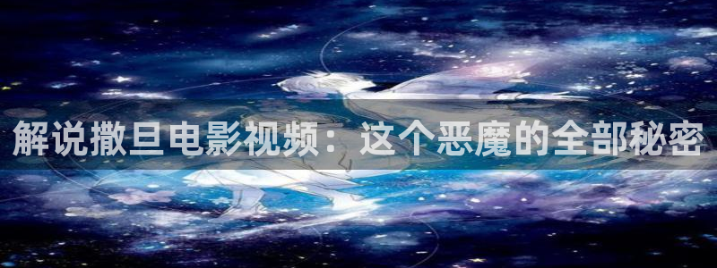 西瓜影影视大全