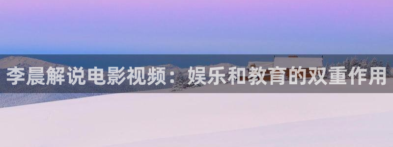 新闻图片