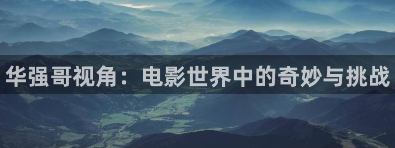 新闻图片