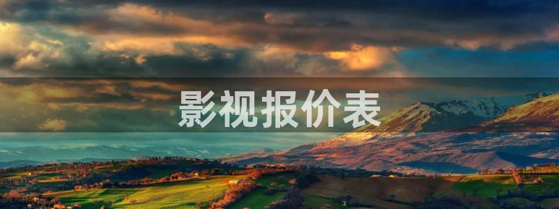 新闻图片